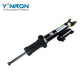 Mercedes Benz C-Class W205 C63 AMG front right shock absorber with ADS A2053206801 A2053231600 A2053207203