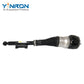 Mercedes Benz S-Class W222 rear left air suspension strut with ADS A2223205313 A2223207313 A2223202900 A2203205901