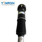 Rolls-Royce Phantom (Sedan, Coupe, Drophead Cabrio) front left or right air suspension strut 37106796508 37104084927 37106785170